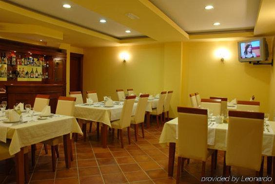 Hotel Cezar באניה לוקה מסעדה תמונה